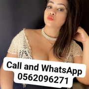 7208355529