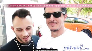 2 dicks are ready to pound down Alice! Milfakia.com