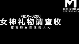 [Domestic] Madou media works/MDX-0206-beauty gifts satisfy check 001/free to see