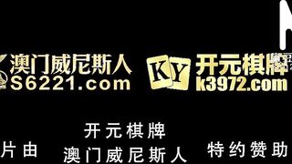 [Domestic] Madou Media Works/MDX-0167-The Way of Learning to Conquer the Hungry and Thirsty Female Professor 001/ See for Free