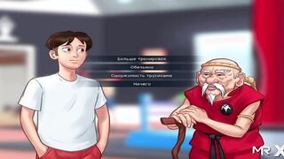 SummertimeSaga - Older Woman Yoga E1 # 24