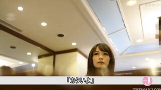 Mei's "just a little there" all the way up to facial ejaculation! - Intro
