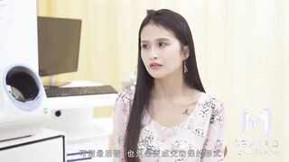 【国产】麻豆传媒作品/MD-0197淫医诱奸求子少妇/免费播放