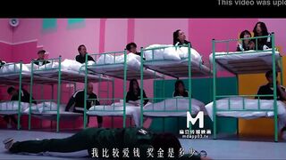 [ModelMedia] Madou Media Works/MTVQ12-EP1 Abalone Game/Wonderful Trailer