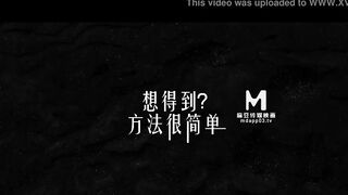 [ModelMedia] Madou Media Works/MTVQ12-EP1 Abalone Game/Wonderful Trailer