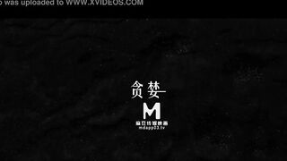 [ModelMedia] Madou Media Works/MTVQ12-EP1 Abalone Game/Wonderful Trailer