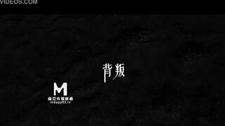 [ModelMedia] Madou Media Works/MTVQ12-EP1 Abalone Game/Wonderful Trailer