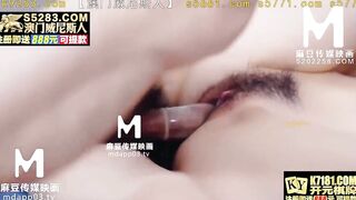 [Domestic] Madou media works/MDX-0209 Sao female seducing music skillz 002/Watch for free