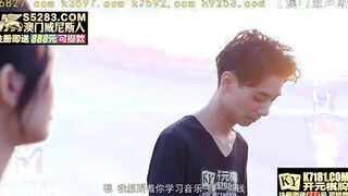 [Domestic] Madou media works/MDX-0209 Sao female seducing music skillz 001/Free viewing