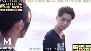[Domestic] Madou media works/MDX-0209 Sao female seducing music skillz 001/Free viewing