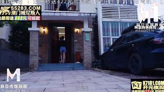 [Domestic] Madou media works/MDX-0209 Sao female seducing music skillz 001/Free viewing