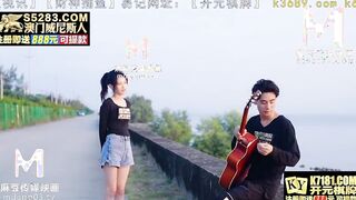 [Domestic] Madou media works/MDX-0209 Sao female seducing music skillz 001/Free viewing