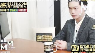 [Domestic] Madou Media Works/MDX-0208-Lesser's Promiscuous Temptation 001/Watch Free