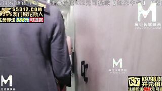 [Domestic] Madou Media Works/MDX-0210- Tsundere Supervisor Becomes a Sex Sub 002/ See for Free