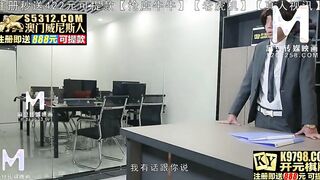 [Domestic] Madou Media Works/MDX-0210- Tsundere Supervisor Becomes a Sex Sub 001/ See for Free