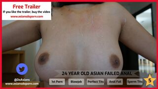 ADP-022T chinese Bank Trader 24 Rough Fucked