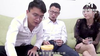 [ModelMedia] Madou Media Works/MD0196 Boned a Colleague’s Wife/Wonderful Play