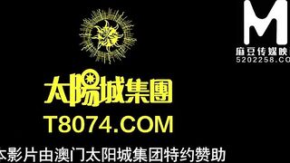[Domestic] Madou Media Works/MDX0179-Street hunk boy stick reward 001/free to see