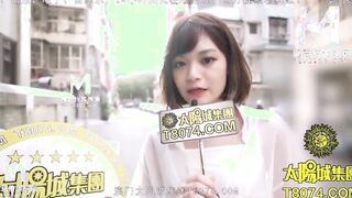 [Domestic] Madou Media Works/MDX0179-Street hunk boy stick reward 001/free to see