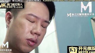 [Domestic] Madou Media Works/MDX0190-The concealed to getting rich comes from the WC next door 001/Watch for free