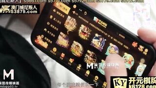 [Domestic] Madou Media Works/MDX0190-The concealed to getting rich comes from the WC next door 001/Watch for free