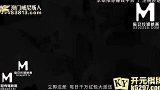 [Domestic] Madou media works/MDX0192-Nursing one of a kind carnal care 001/ free viewing