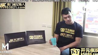 [Domestic] Madou Media Works/MDX0193-Cousin’s Concealed 001/Watch for free