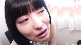 Eri is inside her panties inside a Tokyo Love Hotel to banged! a stranger for her 1st porn - Penis sucking off, cunt fingers, bald twat, doggy style with Japanese amateur pt three