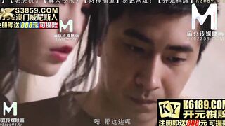 [Domestic] Madou Media Works/MDX0198-Students Violte Amazingly Hot Teachers 001/Free View