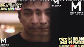 [Domestic] Madou Media Works/MDX0198-Students Violte Amazingly Hot Teachers 001/Free View