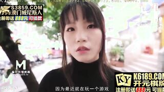 [Domestic] Madou Media Works/MDX0198-Students Violte Amazingly Hot Teachers 001/Free View