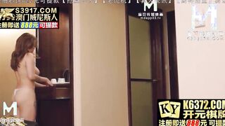 [Domestic] Madou Media Works/MDX0200- Greedy Big Tit Masseur 001/Watch for Free