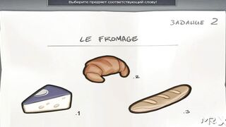 SummertimeSaga - Boned French Professor E2 # 31