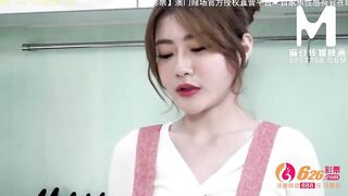 [Domestic] Madou Media Works/MDX-0234-03-Hottie Belt Licking Cream 001/Free View