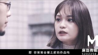 [ModelMedia] Madou Media Works/MDL-0005 cunt with mouth's Picture Book/Wonderful Play