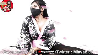 Thai Girls inside Japanese Kimono Jizzed Thai Cosplay Hot Kimono,Japan Yukata