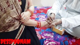 Indian poonam