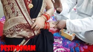 Indian poonam