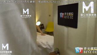 [Domestic] Madou Media Works/MDX0162 The Concealed of a Lonely Stepmother and Son 001/Free View