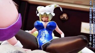 (Taka84 mmd) The greedy women who likes to suck, boned and dance, swallow milk, swallows insane