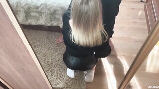 Good Woman Tried on Leather Leggings and Asked to SCREWED HER