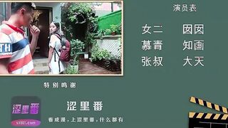 JDAV1me - 058 Plowed the ыеуз mother and innocent daughter next door