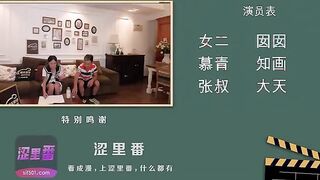 JDAV1me - 058 Plowed the ыеуз mother and innocent daughter next door