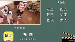 JDAV1me - 058 Plowed the ыеуз mother and innocent daughter next door