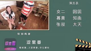 JDAV1me - 058 Plowed the ыеуз mother and innocent daughter next door
