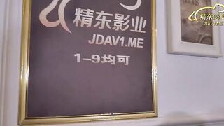 JDAV1me - 058 Plowed the ыеуз mother and innocent daughter next door