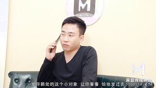ModelMedia Asia/My Boyfiriend-Lin Yi Ran-MSD-089-Best Original Asia Porn Film