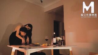 [Domestic] Madou Media Works/MMZ-009-Mistress Sex Kung Fu Growth Story 001/Free View