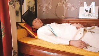 [Domestic] Madou Media Works/MMZ-010 Ancient Dragon Vein Concealed Technique for Impotence 001/Free View