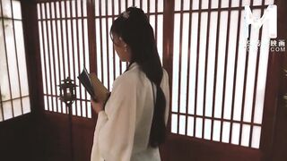 [Domestic] Madou Media Works/MMZ-010 Ancient Dragon Vein Concealed Technique for Impotence 001/Free View